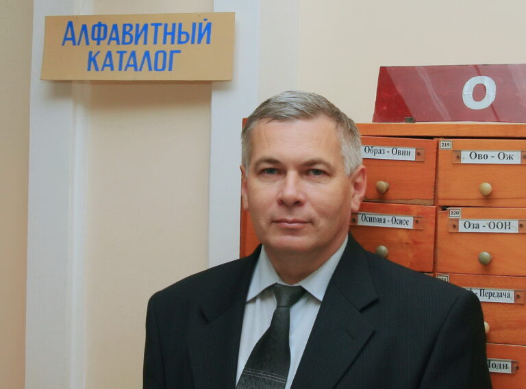 Кондратенко Алексей Иванович